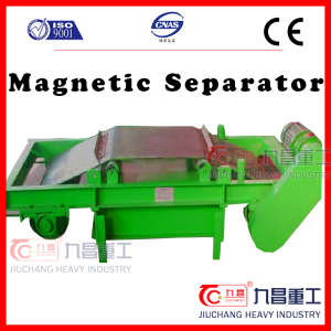 Suspended Permanent Magnetic Separator for Conveyor Belts Rcyd-14